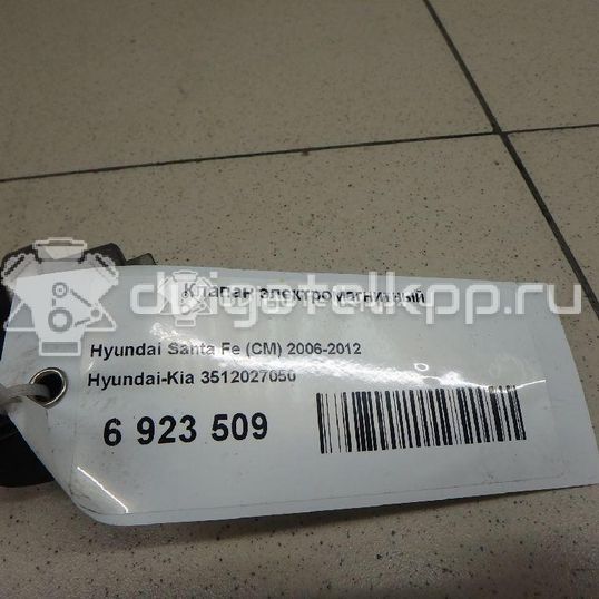 Фото Клапан электромагнитный  3512027050 для Hyundai I10 / Tucson / Getz Tb / Highway Van / Ix20 Jc