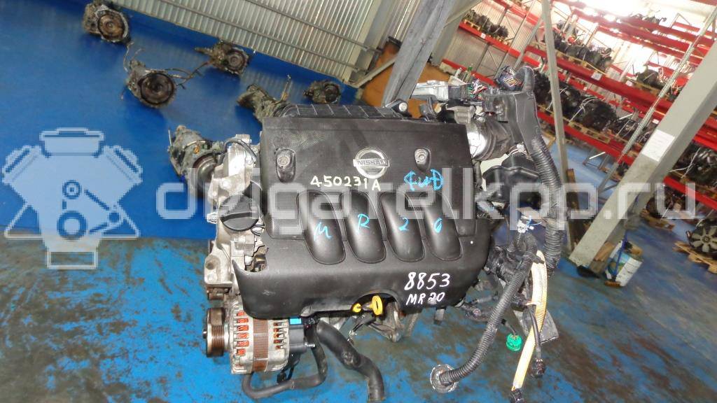 Фото Контрактный (б/у) двигатель MR20DE для Nissan Teana / Qashqai / X-Trail 129-147 л.с 16V 2.0 л Бензин/спирт {forloop.counter}}