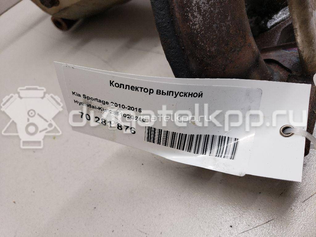 Фото Коллектор выпускной  285102G260 для Hyundai (Beijing) / Kia (Dyk) / Hyundai / Kia {forloop.counter}}