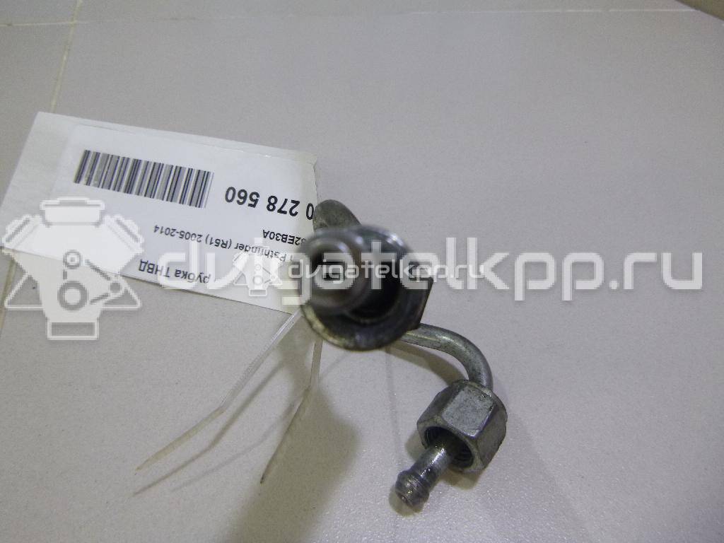 Фото Трубка ТНВД для двигателя YD25DDTi для Nissan Bassara / Nv350 E26 / Serena / Sani / Presage 100-190 л.с 16V 2.5 л Дизельное топливо 16682EB30A {forloop.counter}}