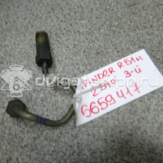 Фото Трубка ТНВД для двигателя YD25DDTi для Nissan Bassara / Nv350 E26 / Serena / Sani / Presage 100-190 л.с 16V 2.5 л Дизельное топливо 16682EB30A