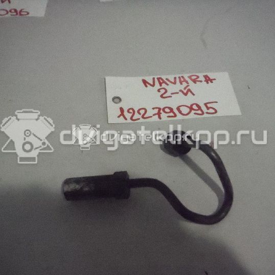 Фото Трубка ТНВД для двигателя YD25DDTi для Nissan Bassara / Nv350 E26 / Serena / Sani / Presage 100-190 л.с 16V 2.5 л Дизельное топливо 16681EB30A