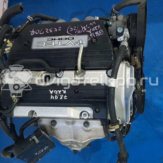 Фото Контрактная (б/у) АКПП для Toyota Celsior Ucf3 280-316 л.с 32V 4.3 л 3UZ-FE бензин