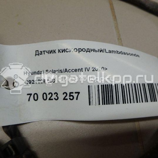 Фото Датчик кислородный/Lambdasonde  392102B160 для Hyundai Accent / I30 / Sonata / Elantra / Santa Fé