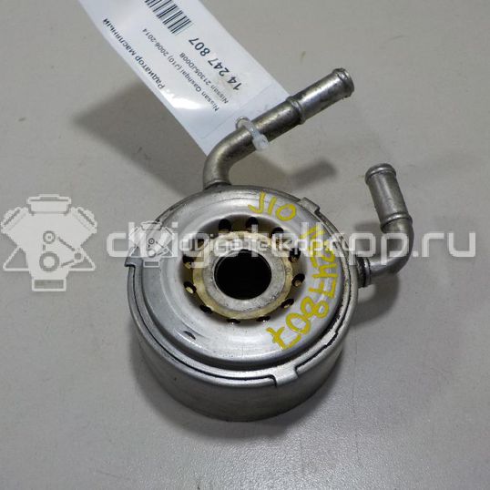 Фото Радиатор масляный для двигателя MR20DE для Samsung / Suzuki / Nissan / Nissan (Dongfeng) 133-144 л.с 16V 2.0 л бензин 21305JD00B