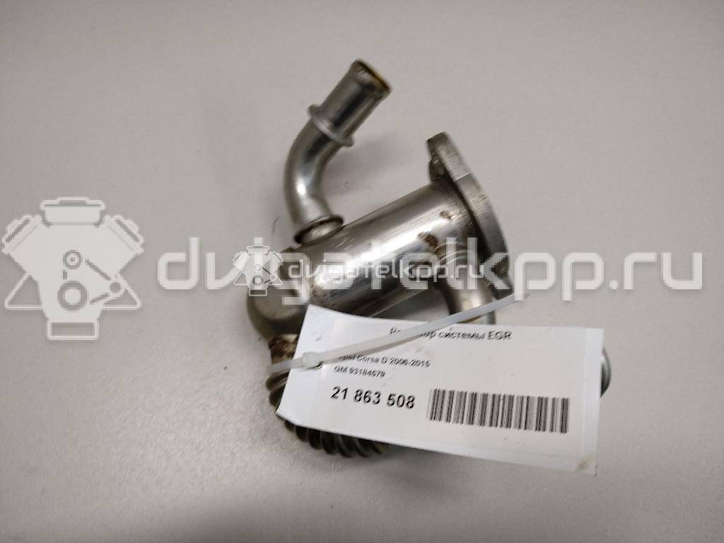 Фото Радиатор системы EGR для двигателя Z 13 DT для Opel / Chevrolet / Vauxhall / Subaru 70 л.с 16V 1.2 л Дизельное топливо 93184579 {forloop.counter}}