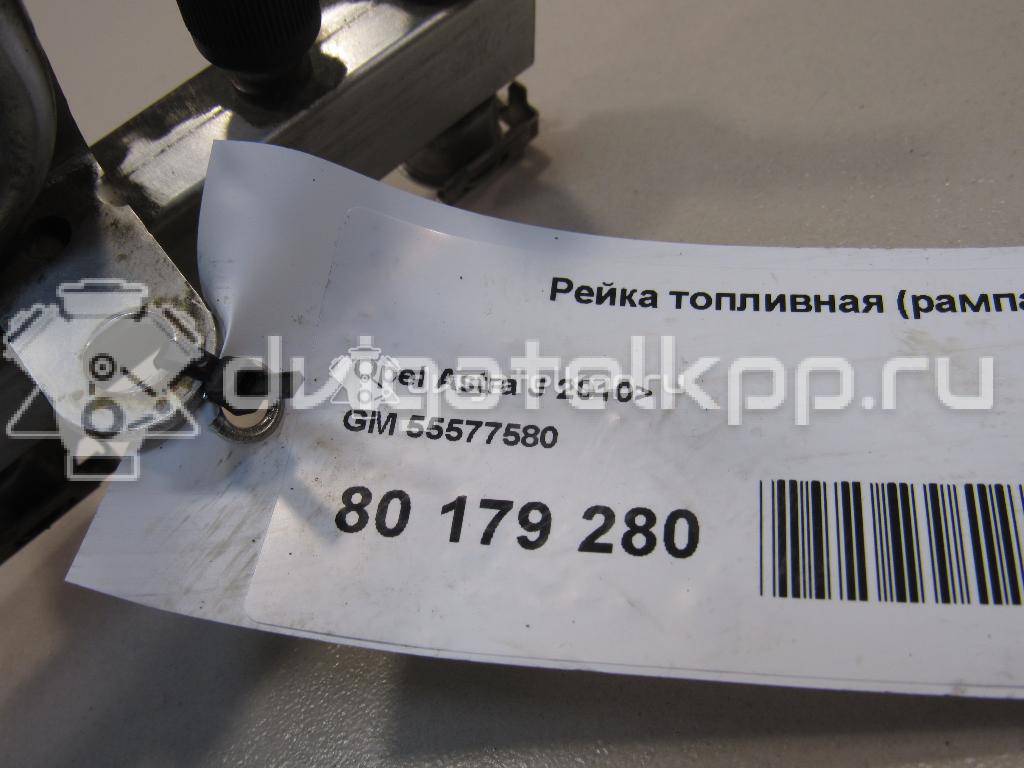 Фото Рейка топливная (рампа) для двигателя B 14 NET для Opel / Vauxhall 140-150 л.с 16V 1.4 л бензин 55577580 {forloop.counter}}