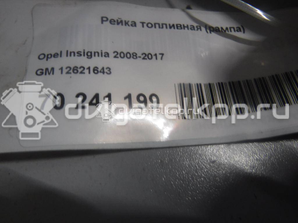 Фото Рейка топливная (рампа) для двигателя A 20 NFT для Vauxhall / Opel / Holden / Saab 220-280 л.с 16V 2.0 л бензин 12621643 {forloop.counter}}