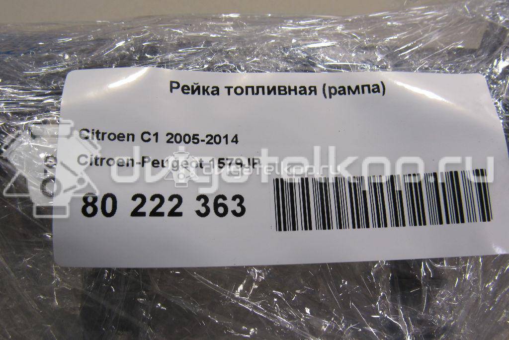 Фото Рейка топливная (рампа) для двигателя CFB (1KR) для Peugeot / Citroen 68 л.с 12V 1.0 л бензин 1579JP {forloop.counter}}