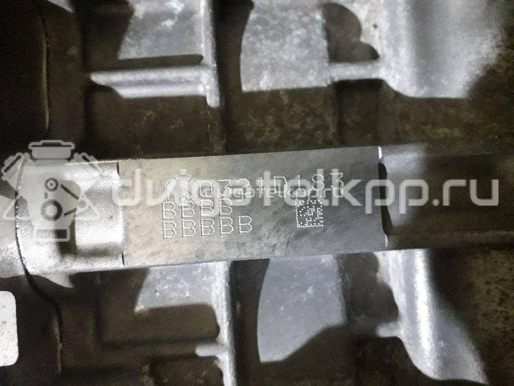 Фото Контрактный (б/у) двигатель G4FA для Hyundai (Beijing) / Hyundai / Kia 101-109 л.с 16V 1.4 л бензин Z56812BZ00 {forloop.counter}}