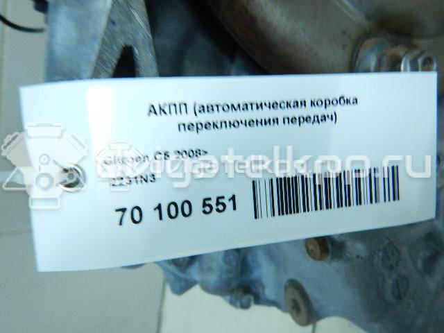 Фото Контрактная (б/у) АКПП для Peugeot 408 / Rcz 150 л.с 16V 1.6 л 5FE (EP6CDTMD) бензин 2231N3 {forloop.counter}}