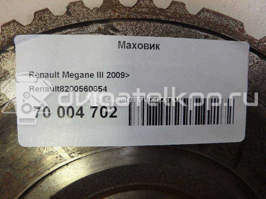 Фото Маховик для двигателя K4M 858 для Samsung / Renault 110-112 л.с 16V 1.6 л бензин 8200560654 {forloop.counter}}