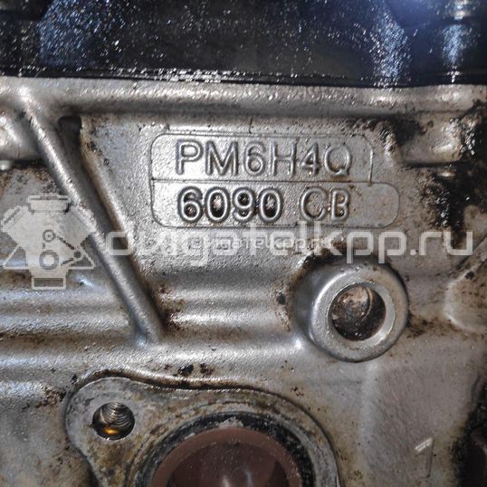 Фото Контрактный (б/у) двигатель  для land rover Discovery III  V   LR006675