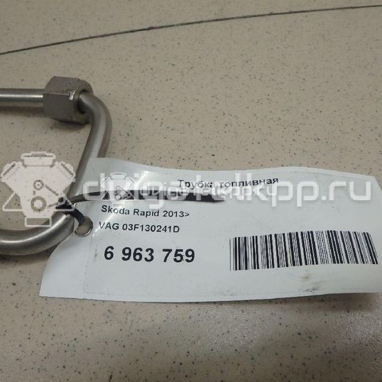 Фото Трубка топливная для двигателя CBZB для Volkswagen / Seat 105 л.с 8V 1.2 л бензин 03F130241D