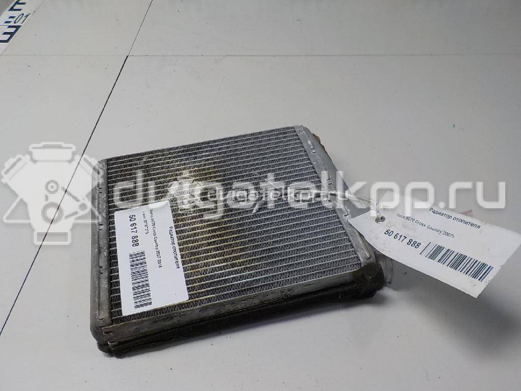 Фото Радиатор отопителя  30767275 для Land Rover Freelander / Range Rover / Discovery {forloop.counter}}