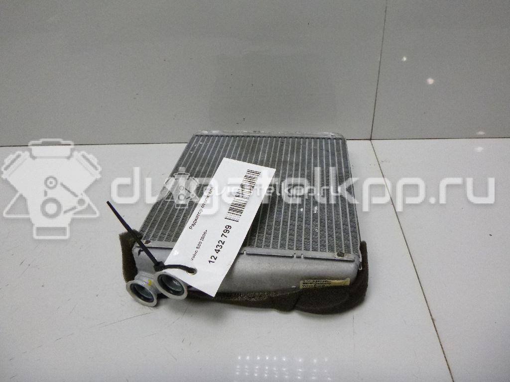 Фото Радиатор отопителя  30767275 для Land Rover Freelander / Range Rover / Discovery {forloop.counter}}