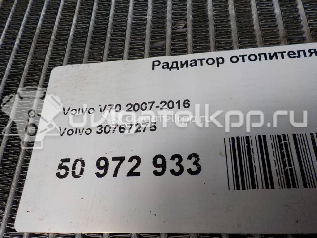 Фото Радиатор отопителя  30767275 для Land Rover Freelander / Range Rover / Discovery {forloop.counter}}