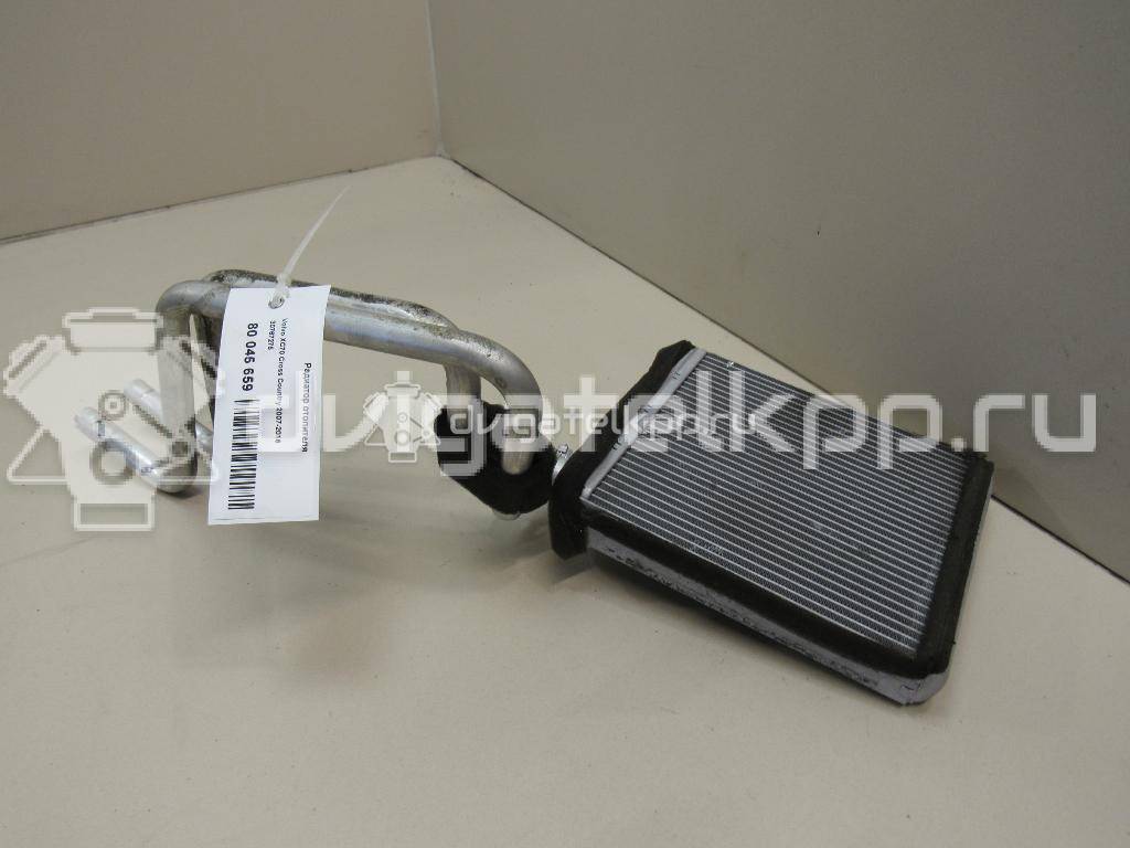 Фото Радиатор отопителя  30767275 для Land Rover Freelander / Range Rover / Discovery {forloop.counter}}