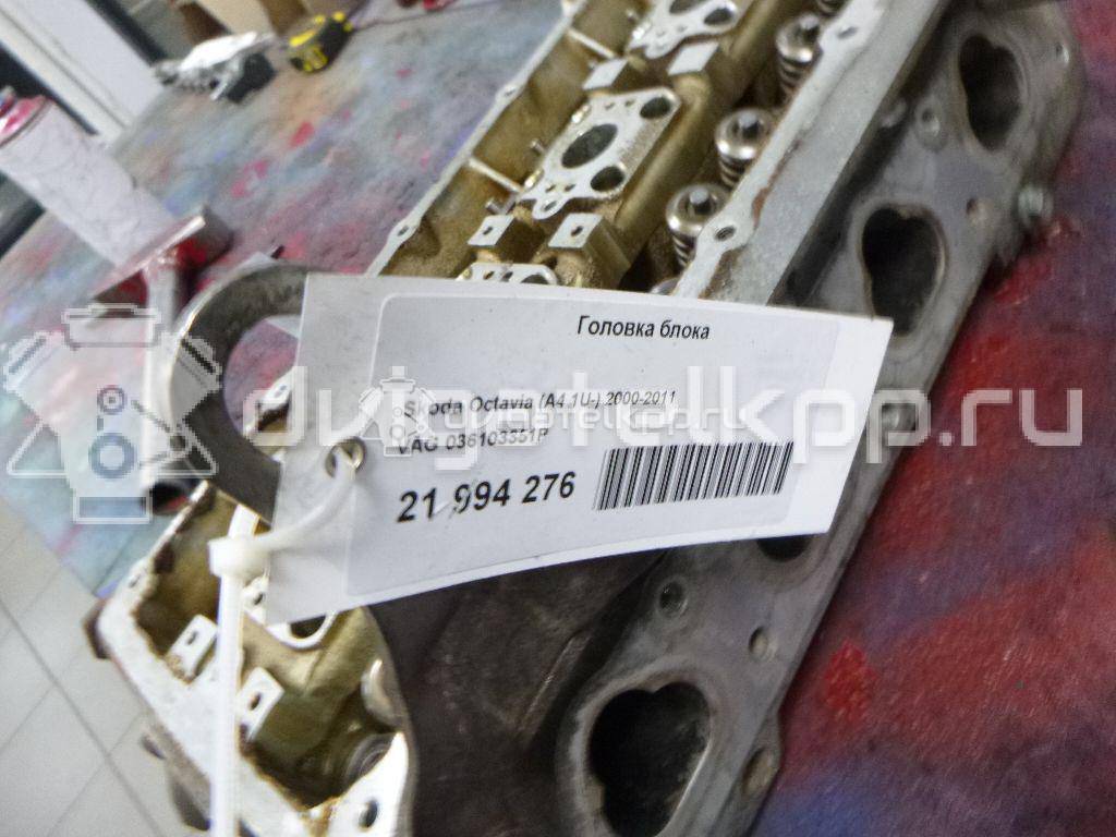 Фото Головка блока для двигателя BCA для Seat Leon / Toledo 75 л.с 16V 1.4 л бензин 036103351P {forloop.counter}}