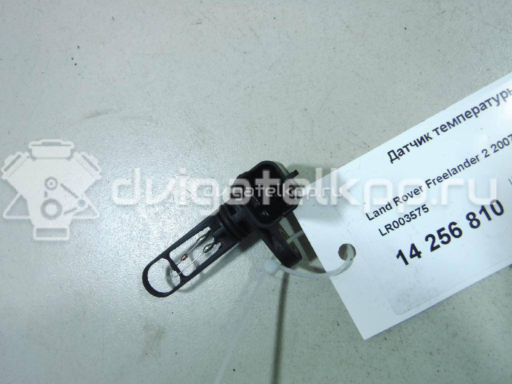 Фото Датчик температуры воздуха  LR003575 для Land Rover Freelander / Range Rover / Discovery / Defender L316 {forloop.counter}}