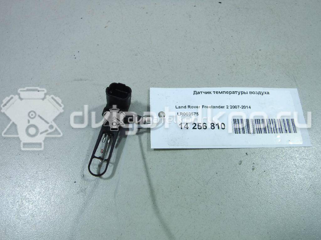 Фото Датчик температуры воздуха  LR003575 для Land Rover Freelander / Range Rover / Discovery / Defender L316 {forloop.counter}}