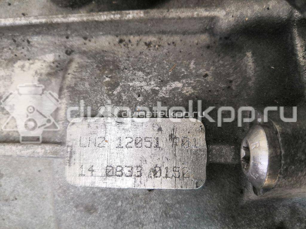 Фото Контрактная (б/у) МКПП для Skoda / Volkswagen 140 л.с 16V 2.0 л CFFB Дизельное топливо 02Q300050E {forloop.counter}}