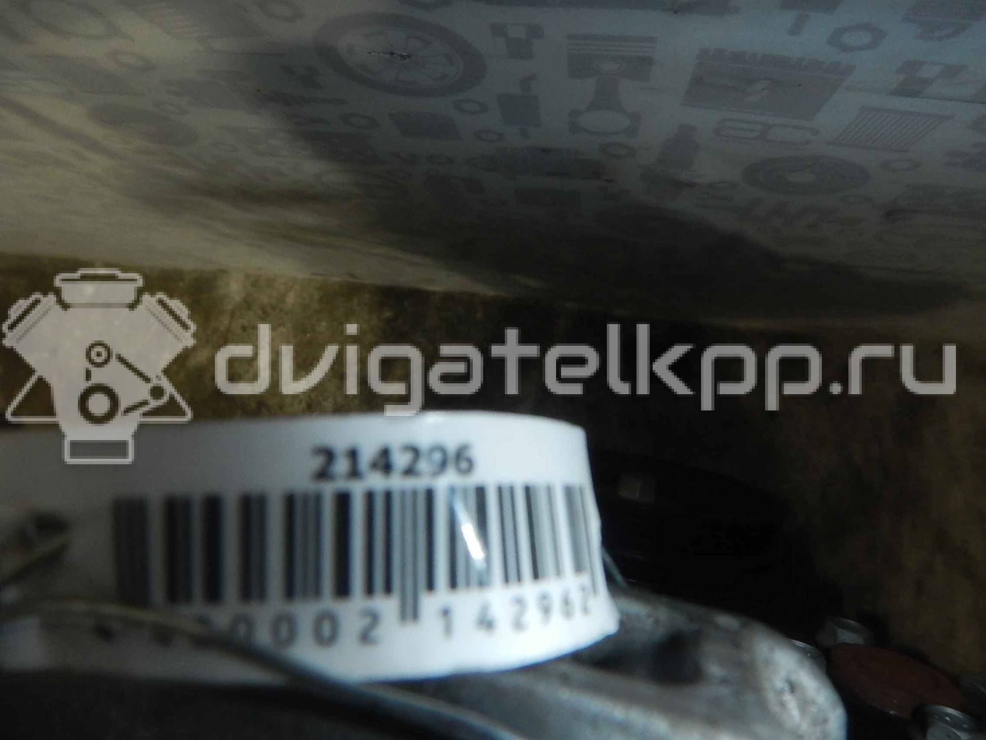 Фото Контрактный (б/у) двигатель K12B для Opel / Suzuki / Mitsubishi / Vauxhall 86-94 л.с 16V 1.2 л бензин {forloop.counter}}