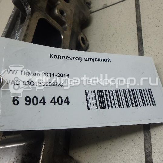 Фото Коллектор впускной для двигателя CAXC для Skoda Superb 125 л.с 16V 1.4 л бензин 03C133202AQ