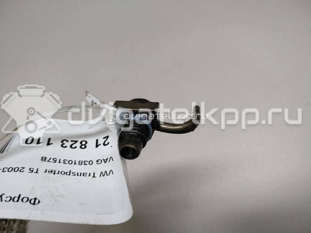 Фото Форсунка масляная для двигателя AXR для Volkswagen / Seat 100 л.с 8V 1.9 л Дизельное топливо 038103157B {forloop.counter}}