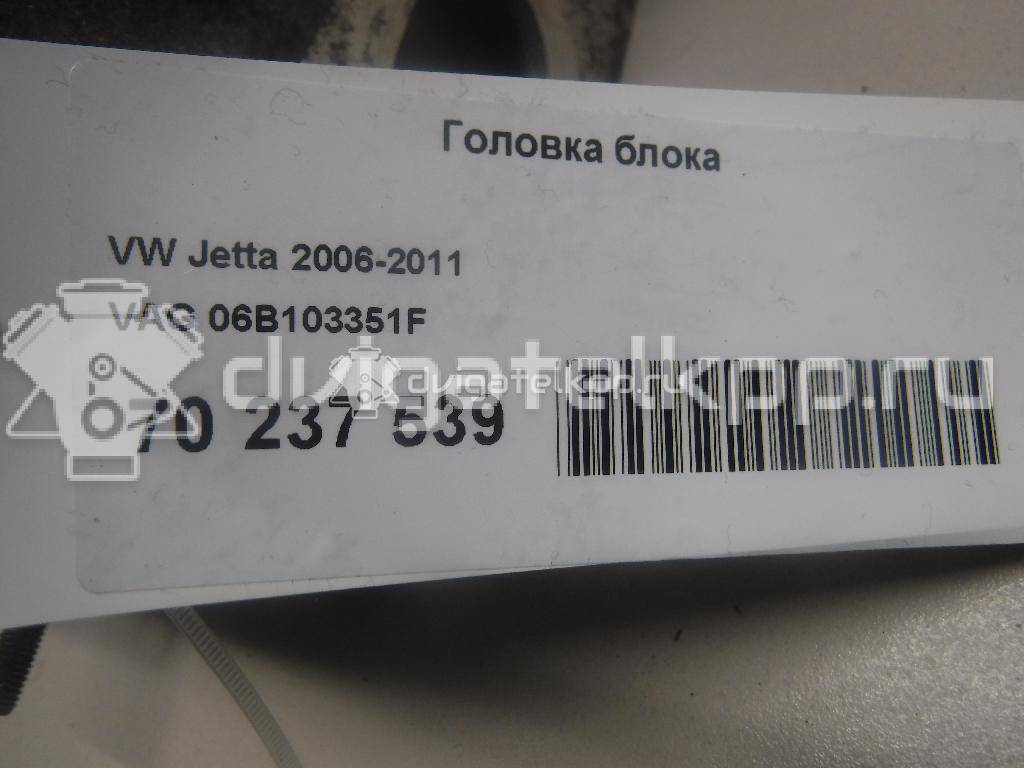 Фото Головка блока для двигателя BFQ для Volkswagen Bora / Golf 102 л.с 8V 1.6 л бензин 06B103351F {forloop.counter}}