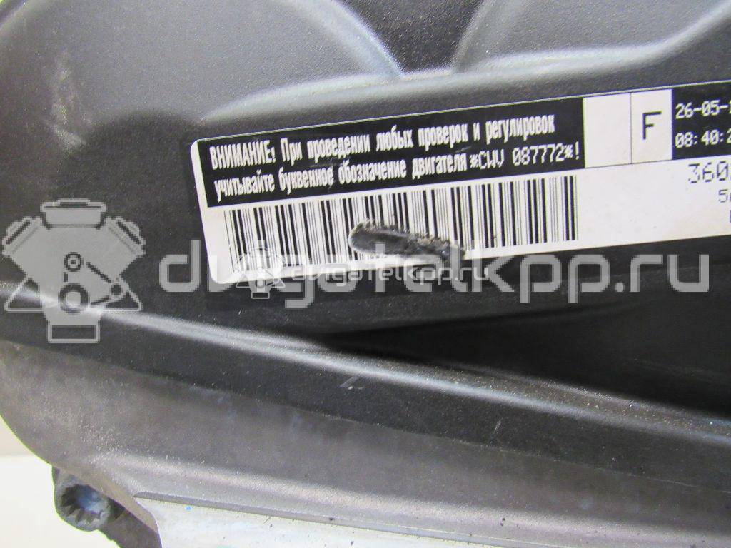 Фото Контрактный (б/у) двигатель CWVA для Volkswagen Polo / Caddy / Golf 110 л.с 16V 1.6 л бензин 04E100037C {forloop.counter}}