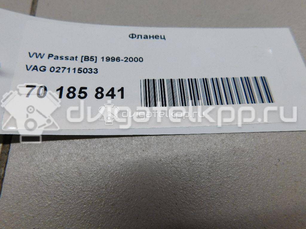 Фото Фланец для двигателя ADZ для Volkswagen Passat / Polo / Derby / Golf 90 л.с 8V 1.8 л бензин 027115033 {forloop.counter}}