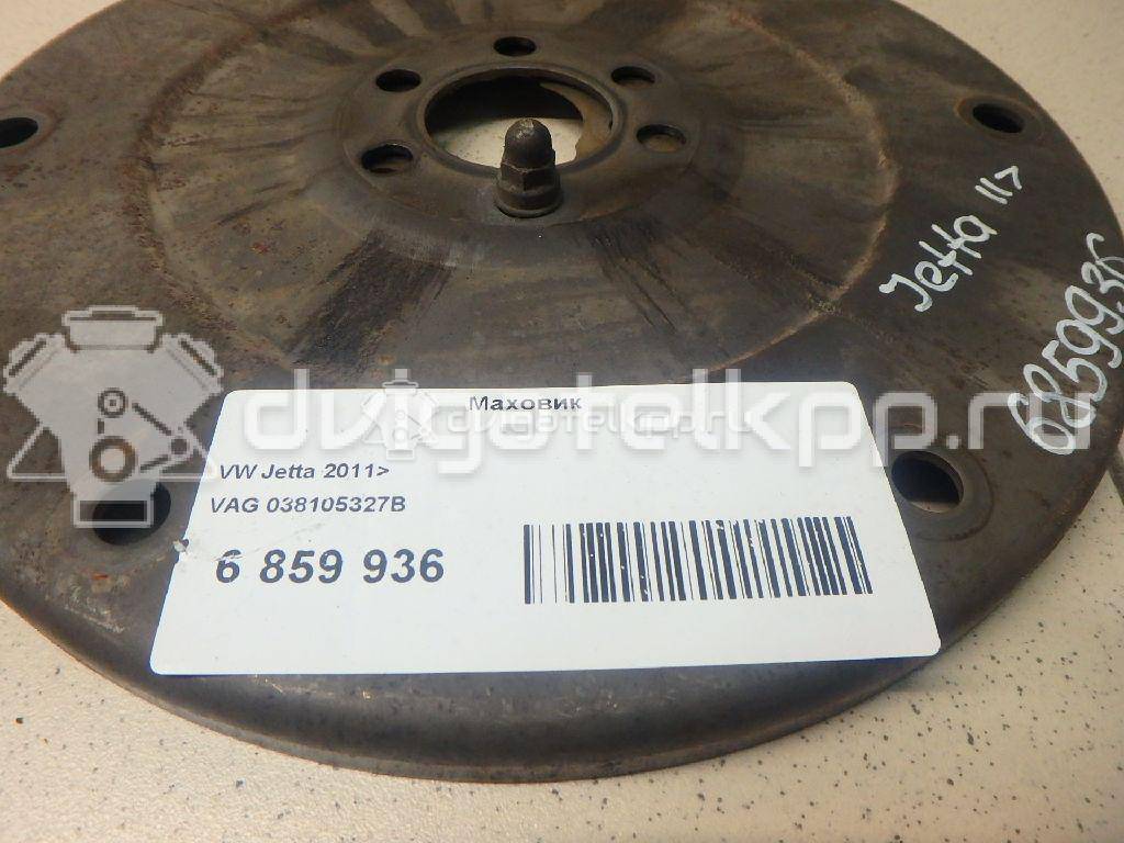 Фото Маховик для двигателя BTS для Volkswagen / Skoda / Seat 105 л.с 16V 1.6 л бензин 038105327B {forloop.counter}}