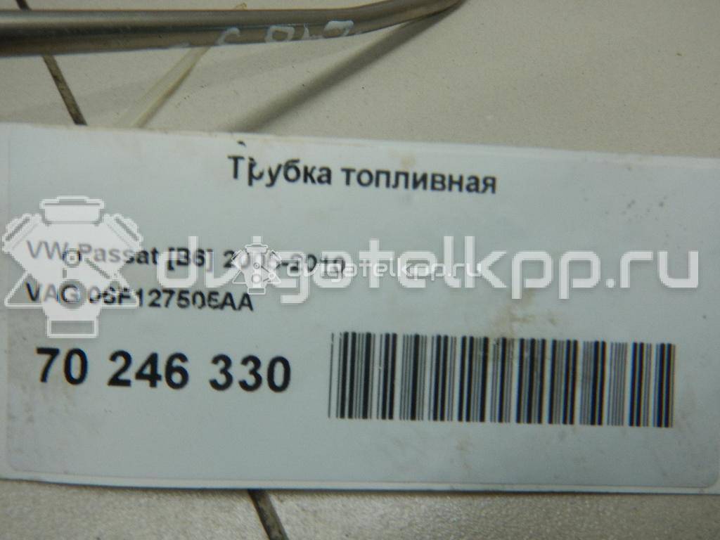 Фото Трубка топливная для двигателя BVX для Volkswagen Passat / Golf 150 л.с 16V 2.0 л бензин 06F127505AA {forloop.counter}}