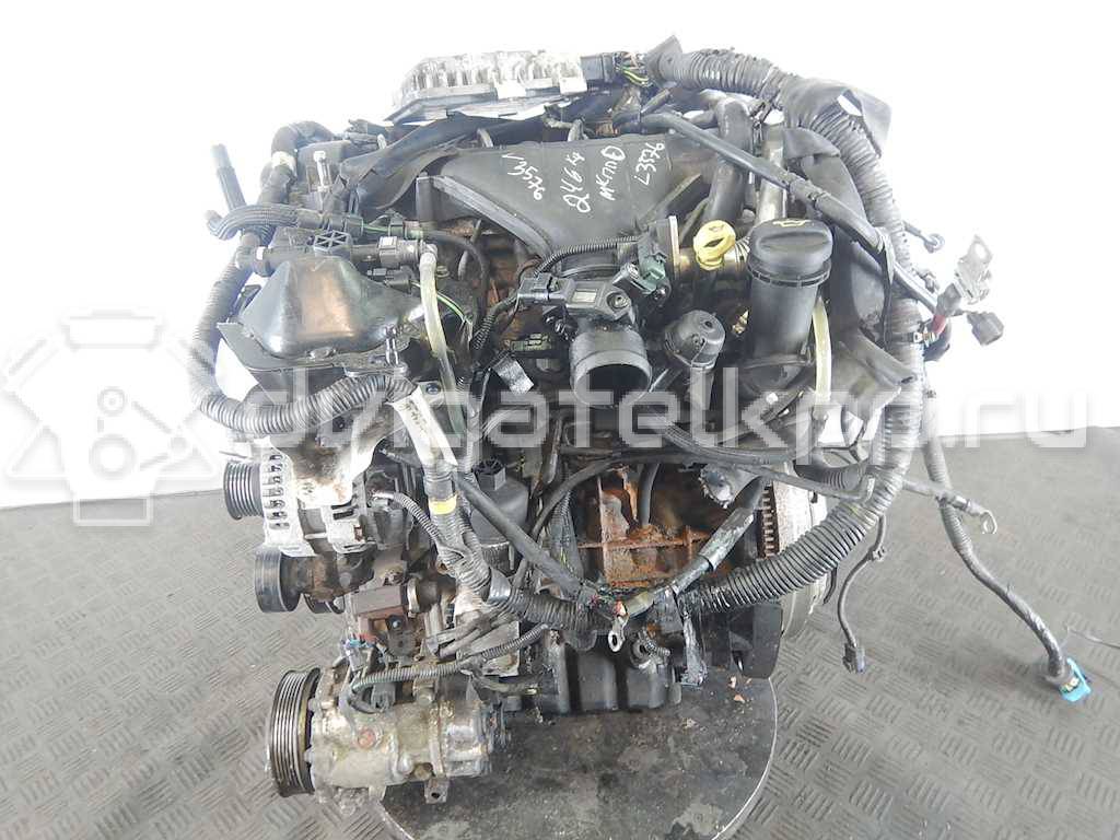 Фото Контрактный (б/у) двигатель D 4204 T для Volvo V40 / S40 136 л.с 16V 2.0 л Дизельное топливо 8252346 {forloop.counter}}