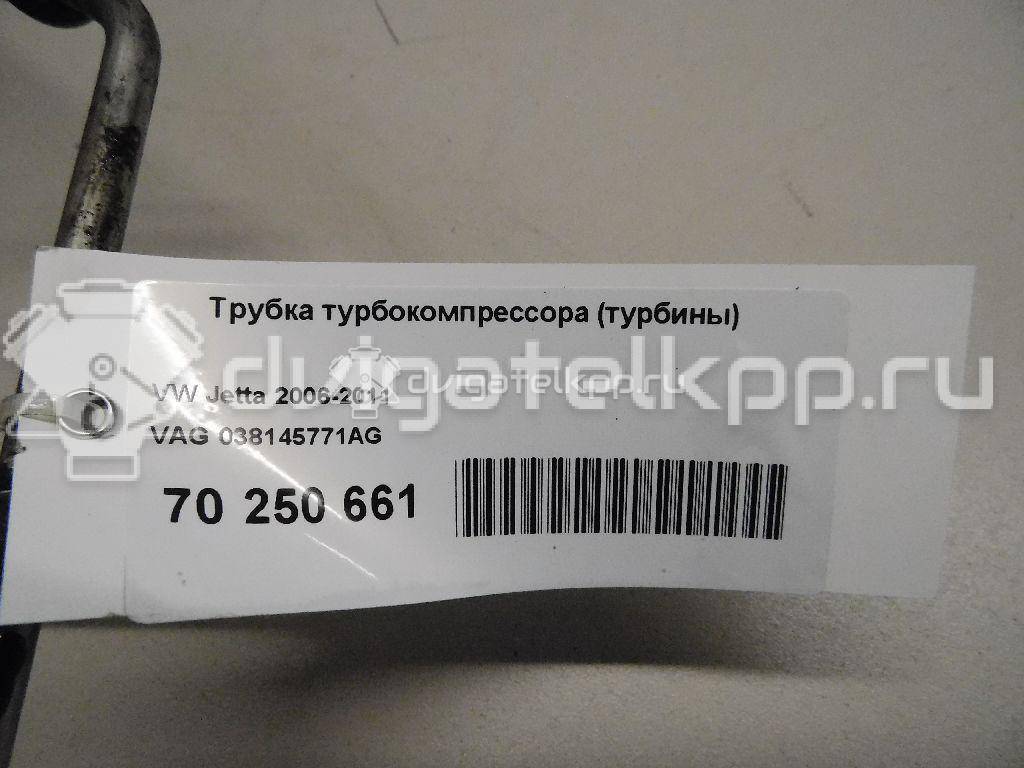 Фото Трубка турбокомпрессора (турбины) для двигателя BRT для Volkswagen Sharan 140 л.с 8V 2.0 л Дизельное топливо 038145771AG {forloop.counter}}