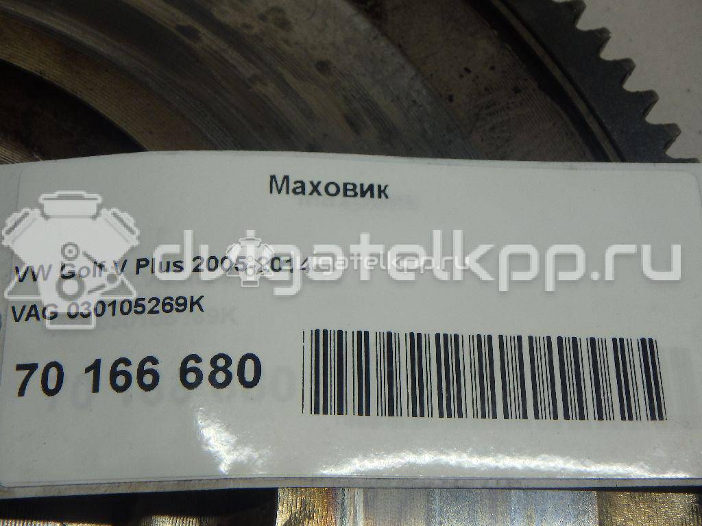 Фото Маховик для двигателя CBZB для Volkswagen Touran / Vento / Golf / Polo / Caddy 105 л.с 8V 1.2 л бензин 030105269K {forloop.counter}}