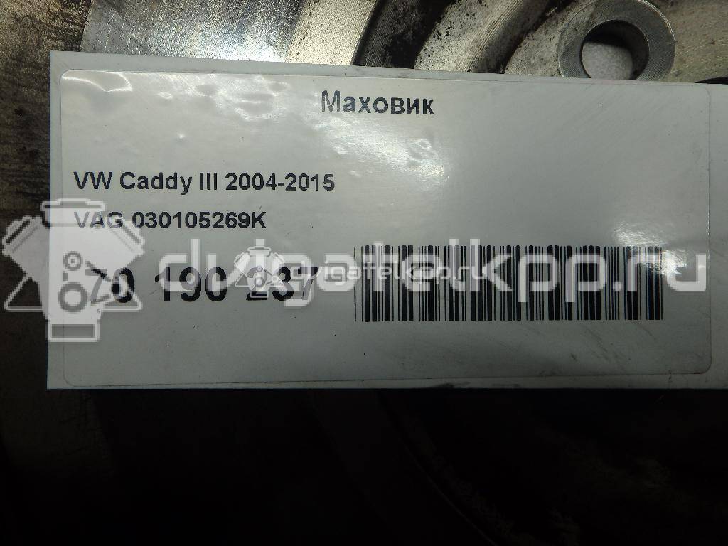 Фото Маховик для двигателя BCA для Volkswagen Bora / Caddy / New Beetle / Golf 75 л.с 16V 1.4 л бензин 030105269K {forloop.counter}}