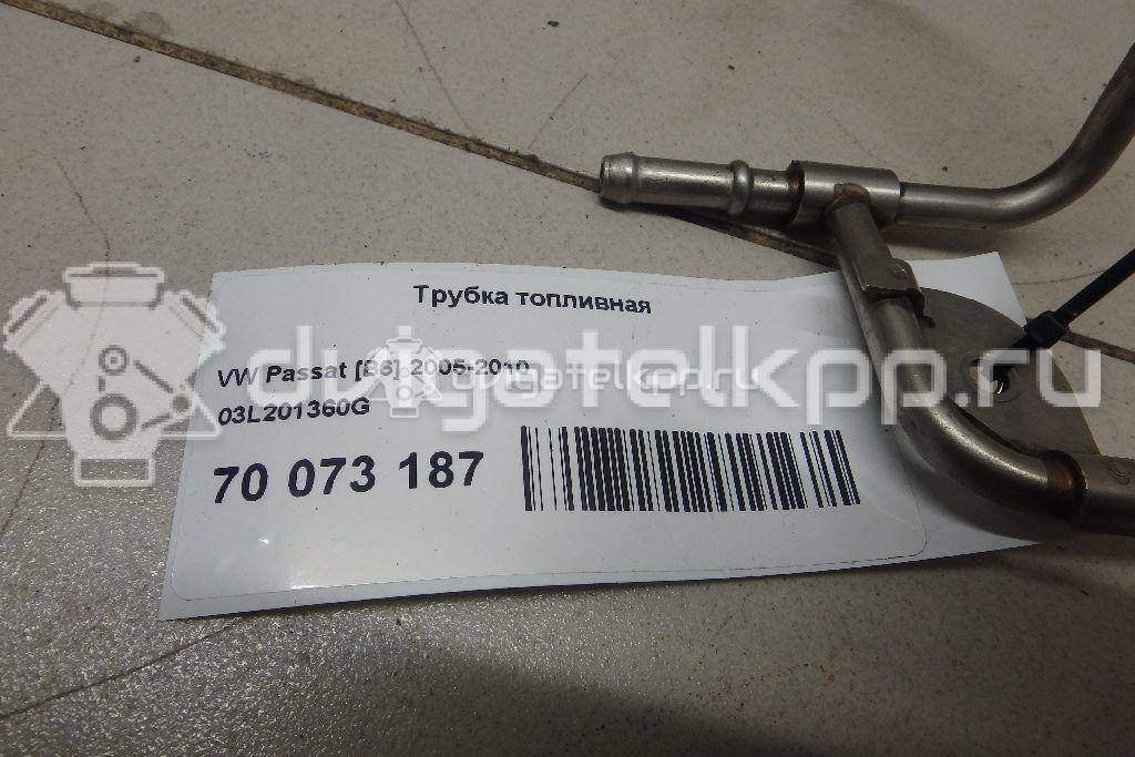 Фото Трубка топливная для двигателя CBAA для Volkswagen Passat 136 л.с 16V 2.0 л Дизельное топливо 03L201360G {forloop.counter}}