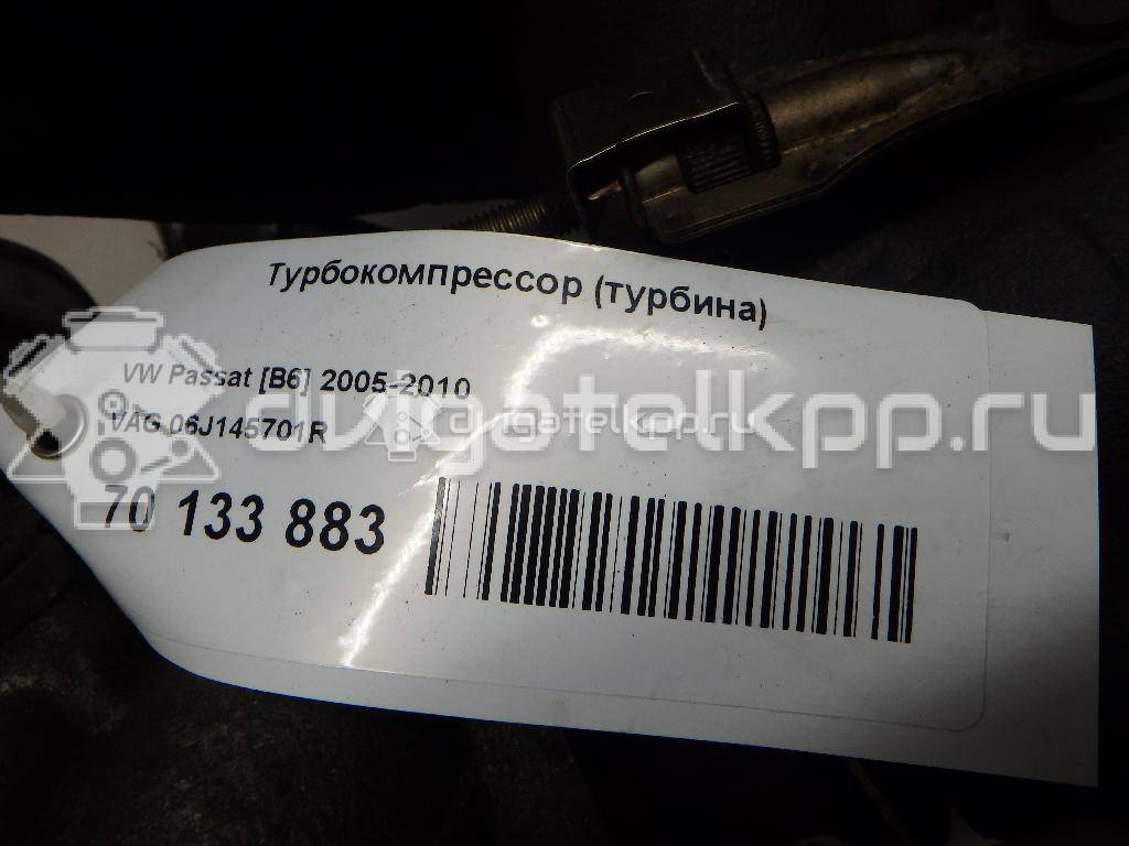 Фото Турбокомпрессор (турбина) для двигателя CDAA для Volkswagen Passat / Cc / Golf 160 л.с 16V 1.8 л бензин 06J145701R {forloop.counter}}