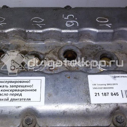 Фото Контрактный (б/у) двигатель BAA для Volkswagen Touareg 220 л.с 24V 3.2 л бензин 022100032MX