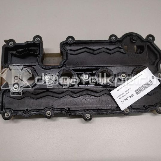 Фото Крышка головки блока (клапанная) для двигателя BAR для Volkswagen Touareg 314-350 л.с 32V 4.2 л бензин 079103471AE