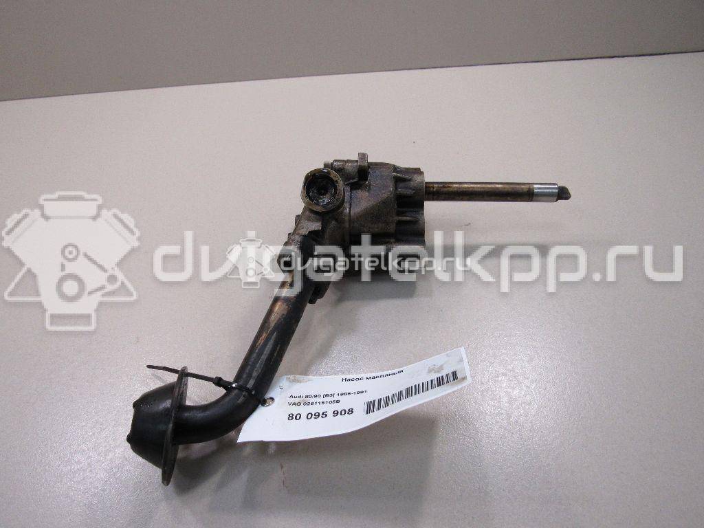 Фото Насос масляный для двигателя DT для Volkswagen Passat / Santana 75 л.с 8V 1.6 л бензин 026115105B {forloop.counter}}