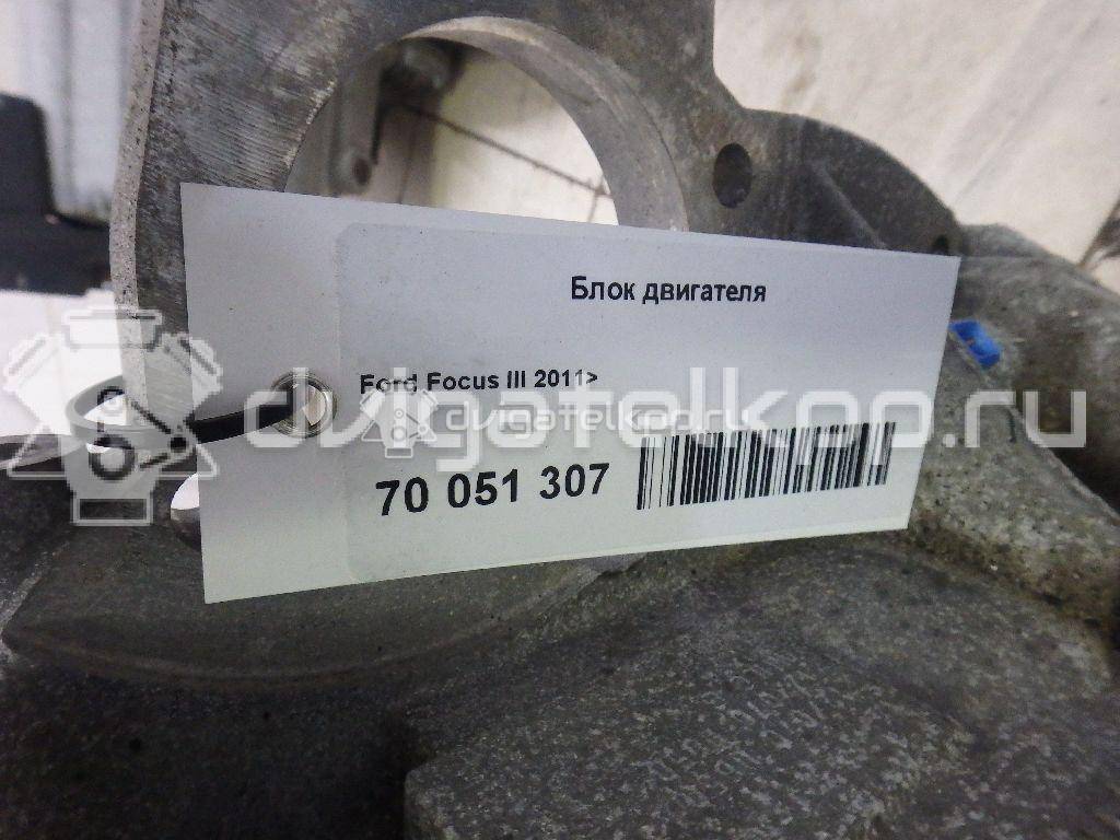 Фото Контрактный (б/у) двигатель IQDB для Ford Focus / C-Max / Grand 105 л.с 16V 1.6 л бензин 1739149 {forloop.counter}}