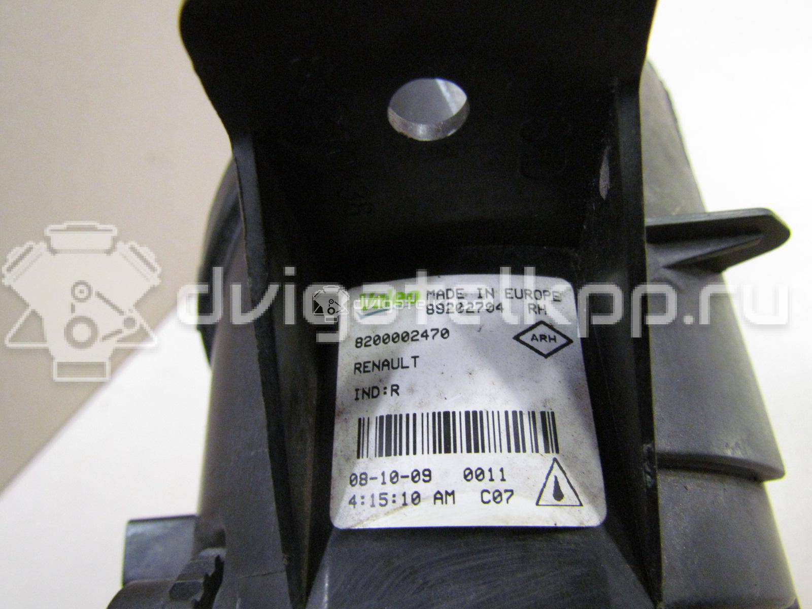 Фото Фара противотуманная правая  8200002470 для Nissan X-Trail / Primera / Almera / Micra / Qashqai {forloop.counter}}