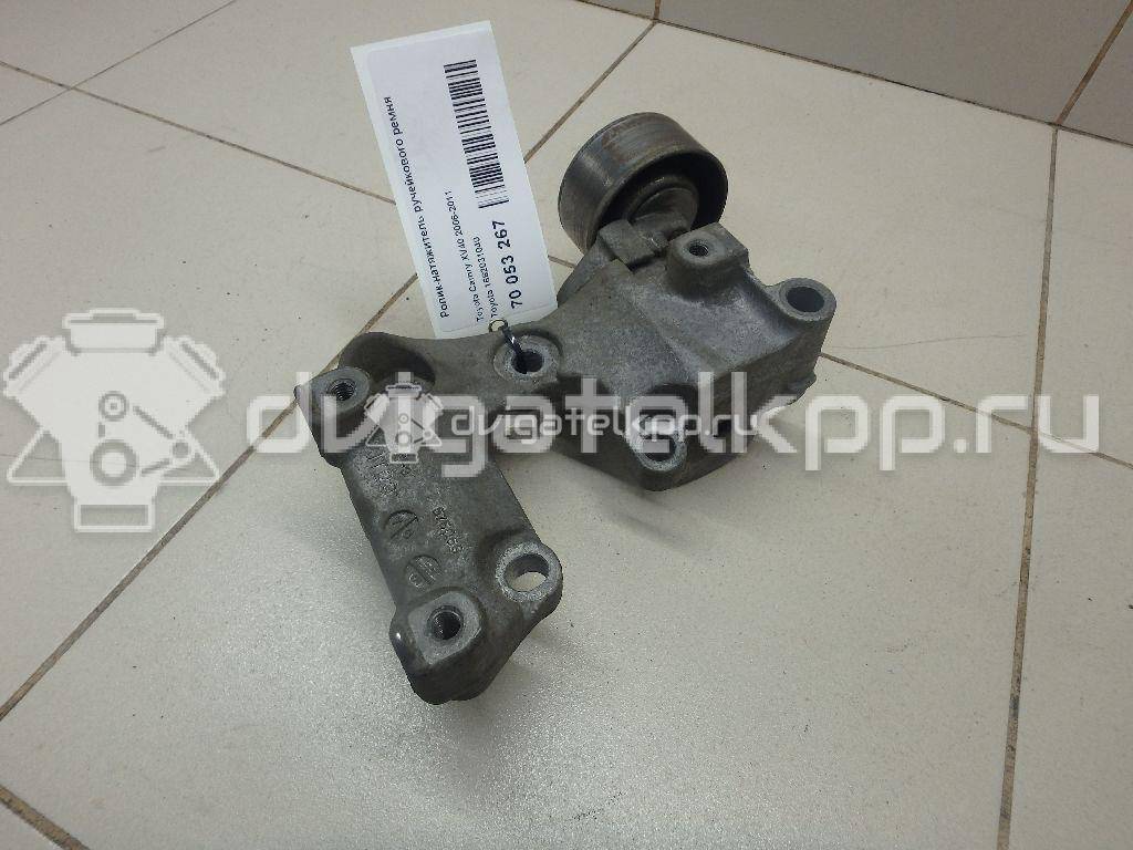 Фото Ролик руч.ремня с кронштейном для двигателя 2GR-FE для Toyota (Gac) Highlander Asu4 , Gsu4 273 л.с 24V 3.5 л бензин 1662031040 {forloop.counter}}