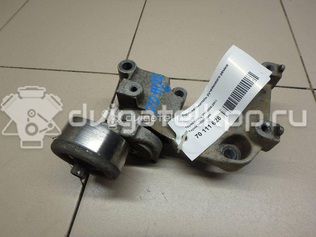 Фото Ролик руч.ремня с кронштейном для двигателя 2GR-FE для Toyota (Gac) Highlander Asu4 , Gsu4 273 л.с 24V 3.5 л бензин 1662031040 {forloop.counter}}