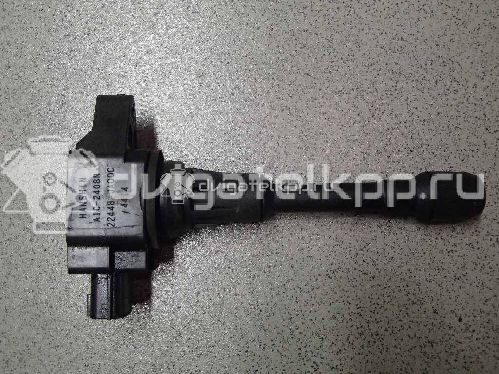 Фото Катушка зажигания  22448JA00C для Nissan Tiida / X-Trail / 350 Z Z33 / 370 Z Z34 / Altima {forloop.counter}}