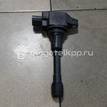 Фото Катушка зажигания  22448JA00C для Nissan Tiida / X-Trail / 350 Z Z33 / 370 Z Z34 / Altima {forloop.counter}}