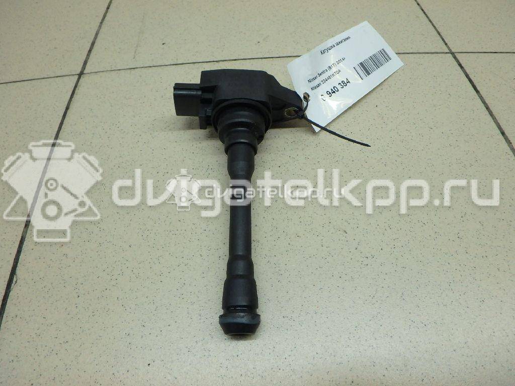 Фото Катушка зажигания  224481KT0A для Nissan Tiida / X-Trail / 350 Z Z33 / 370 Z Z34 / Altima {forloop.counter}}